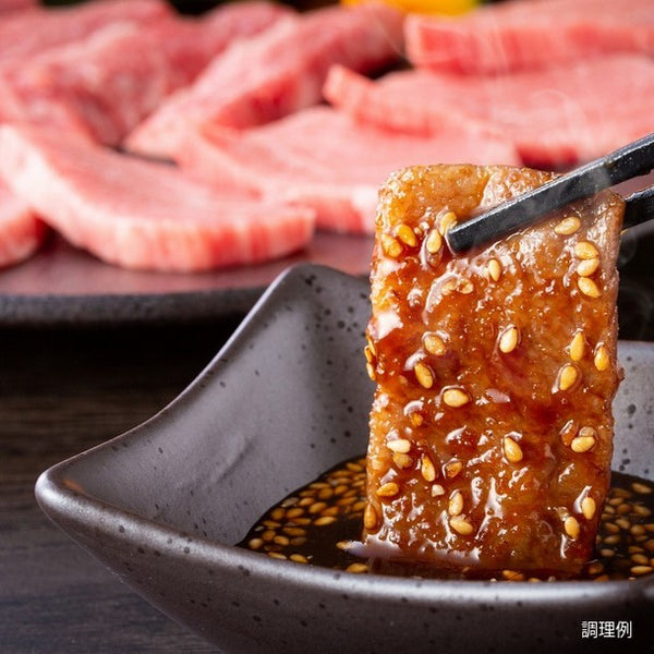神戸牛「メス限定 焼肉用 肩ロース」