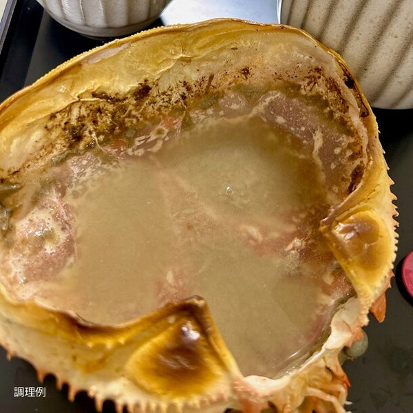 「カニ味噌甲羅焼き4個」