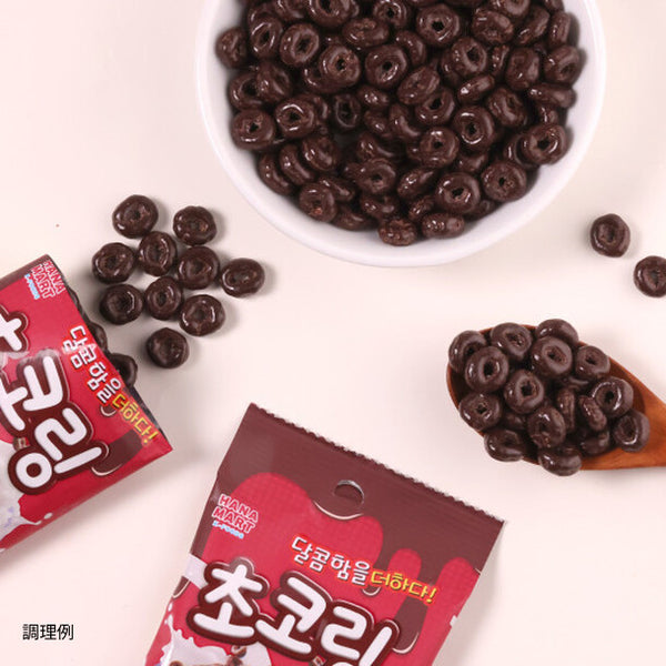「チョコリング」