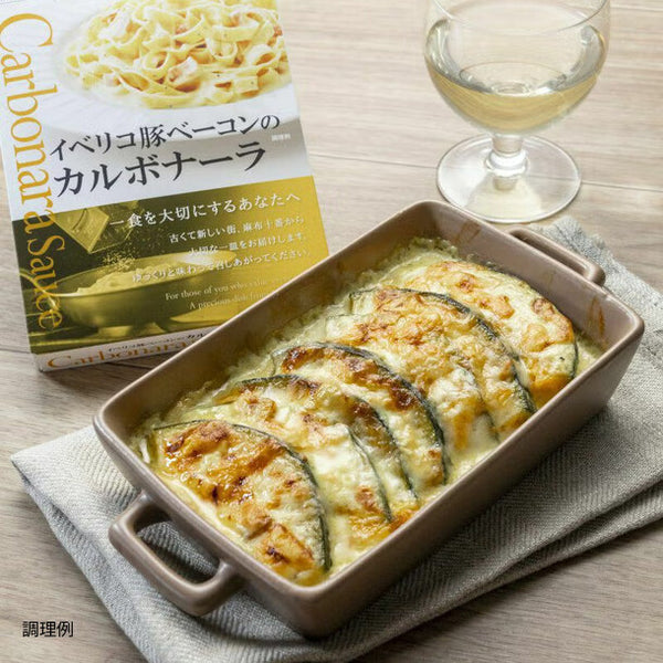 麻布十番「イベリコ豚ベーコンのカルボナーラ」