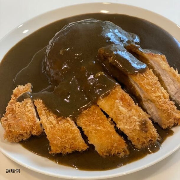 「スパイス黒咖喱（フレークルウ）」