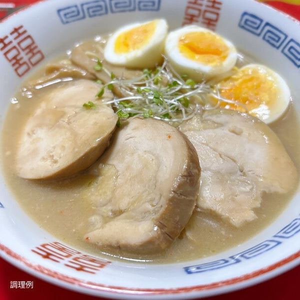 「奥美濃古地鶏チャーシュー」