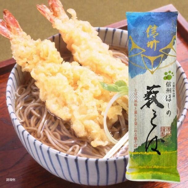 信州ほしの「信州藪そば」