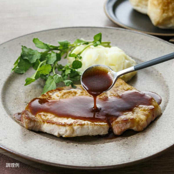 メゾンソワレ「肉にかける ディアブルソース」