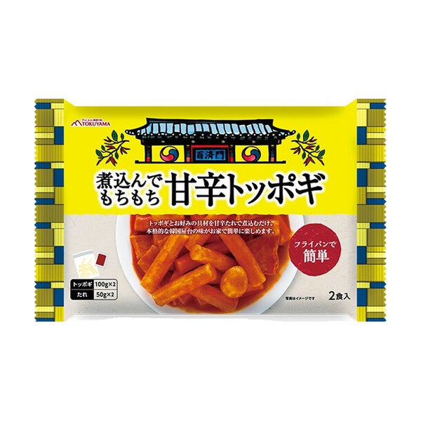 徳山物産「煮込んでもちもち甘辛トッポギ」