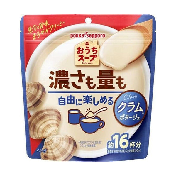 ポッカサッポロ「おうちスープ クラム」