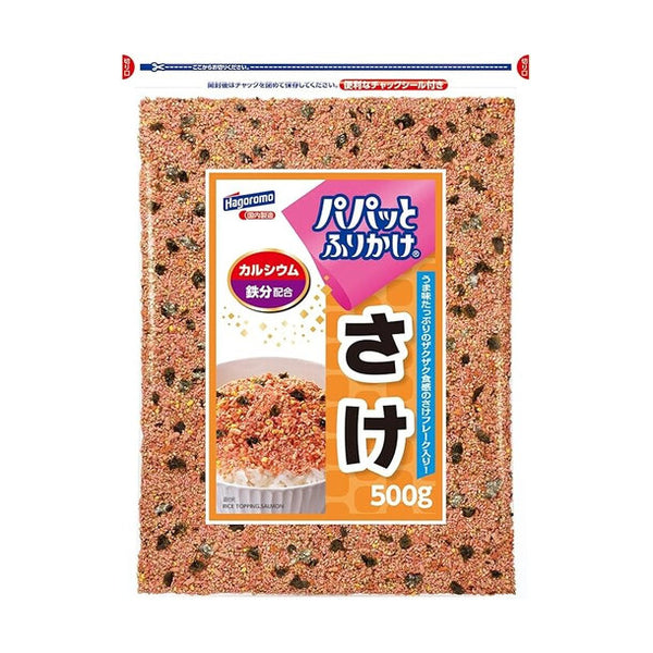 はごろもフーズ「パパッとふりかけ さけ」