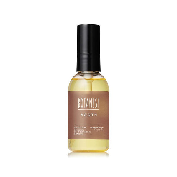 BOTANIST「ルース エイジングケア ボタニカル地肌クレンジング＆ヘアオイル」