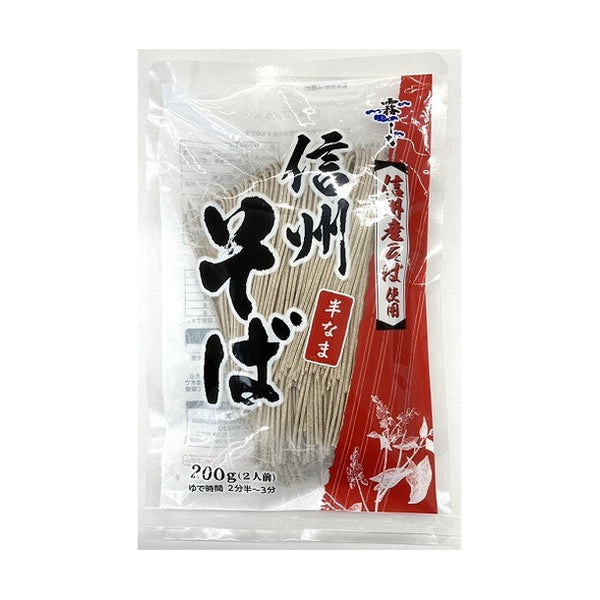 はくばく「信州 半生そば」200g