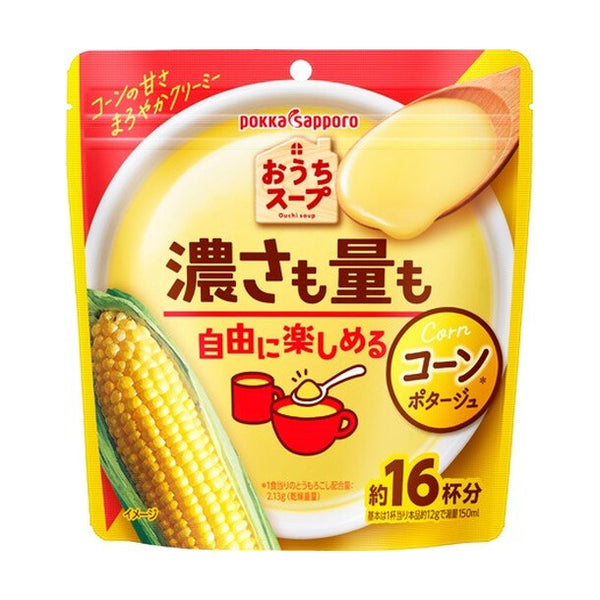 ポッカサッポロ「おうちスープ コーン」
