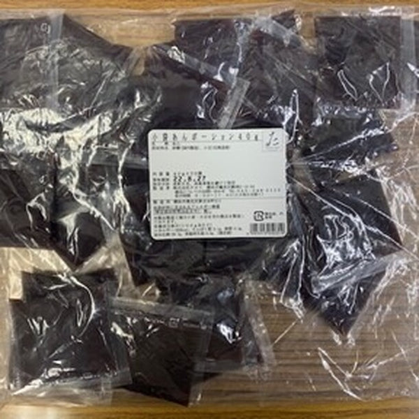 タヌマ「小袋あんポーション 40g」