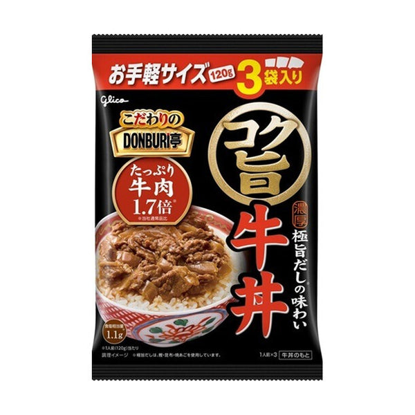 江崎グリコ「こだわりのDONBURI亭 コク旨牛丼」