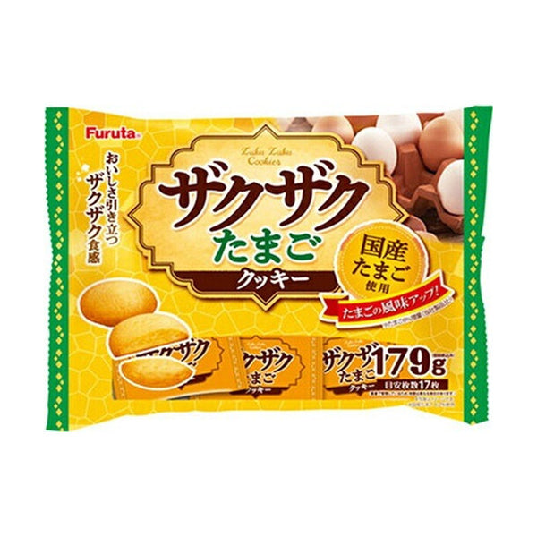 フルタ製菓「ザクザクたまごクッキー」