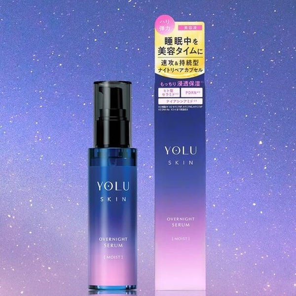 YOLU「スキン オーバーナイトセラム モイスト」