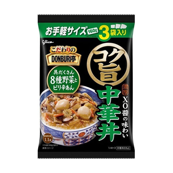 江崎グリコ「こだわりのDONBURI亭 コク旨中華丼」