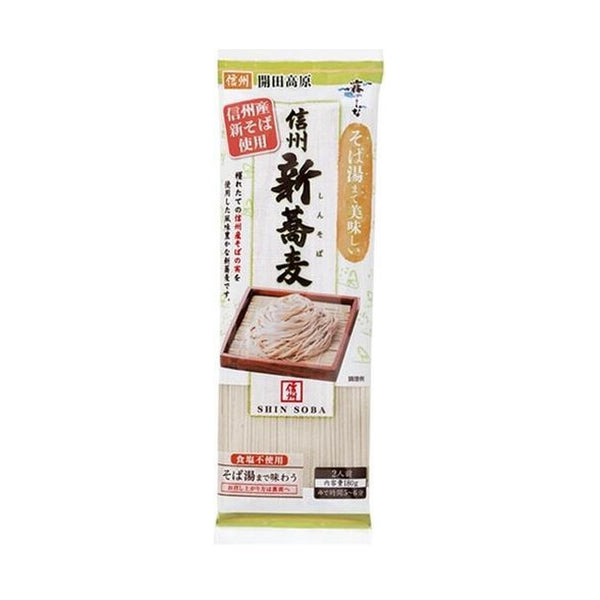はくばく「そば湯まで美味しい 信州新蕎麦」