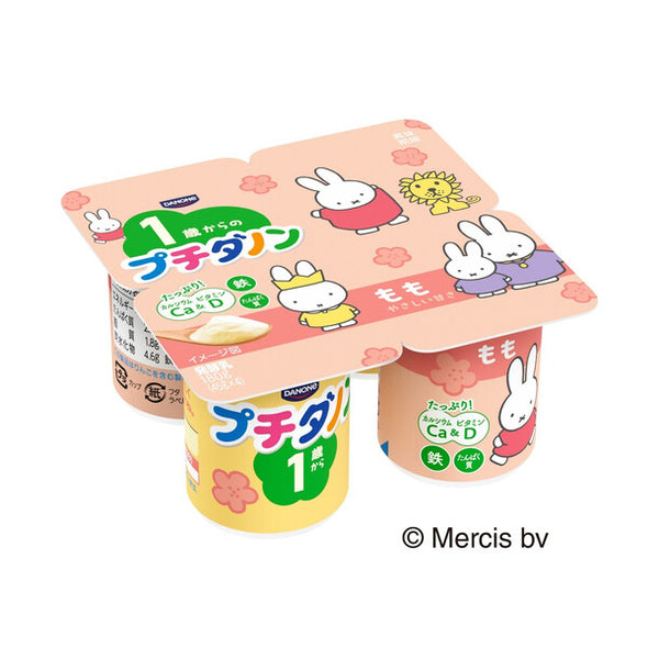 プチダノン「もも」