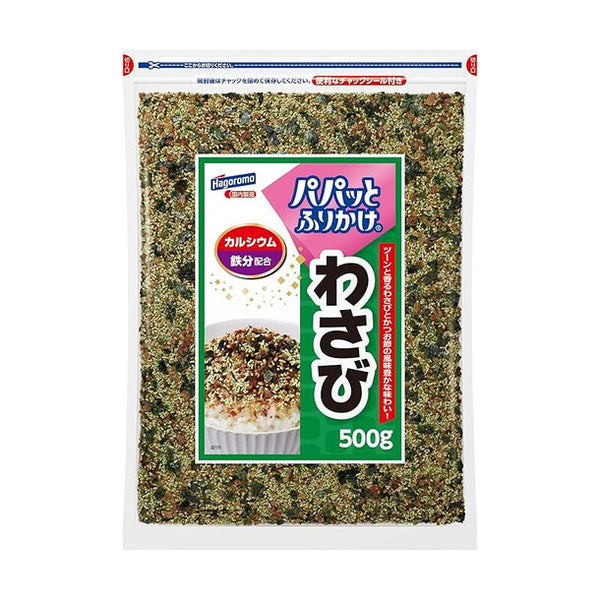 はごろもフーズ「パパッとふりかけ わさび」