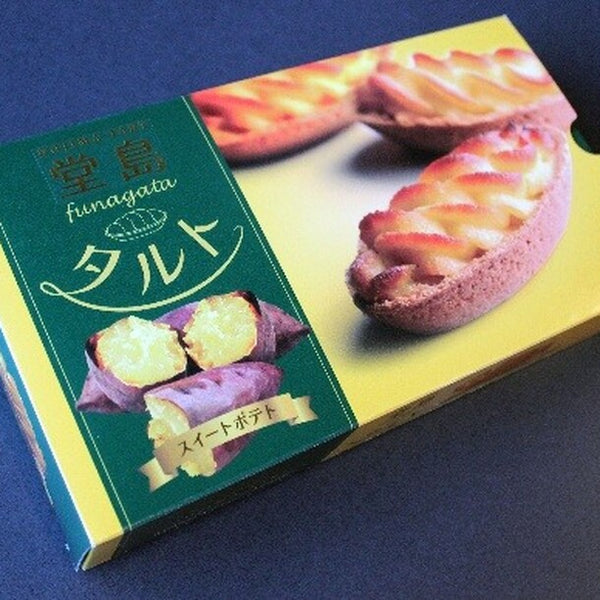 「堂島タルト スイートポテト」