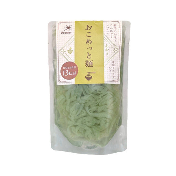 「3種おこめっと麺 詰め合わせ」