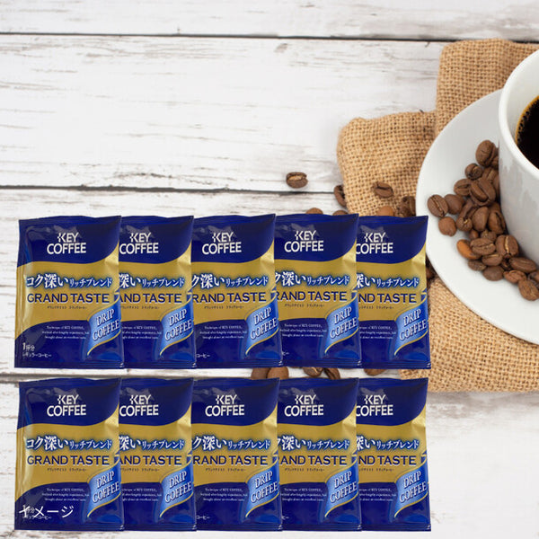 「KEYコーヒー コク深」