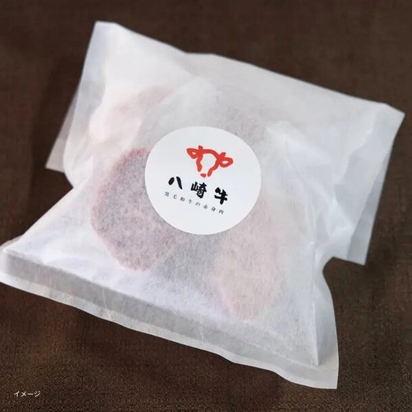 「九州産黒毛和牛 熟成リブロースステーキ」