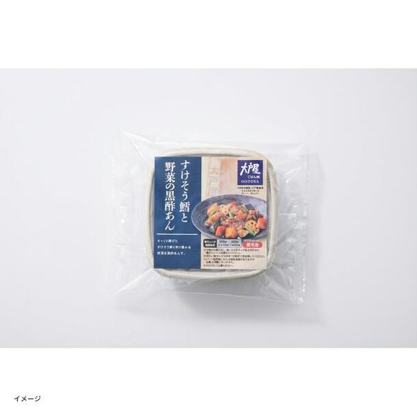 大戸屋「すけそう鱈と野菜の黒酢あん」