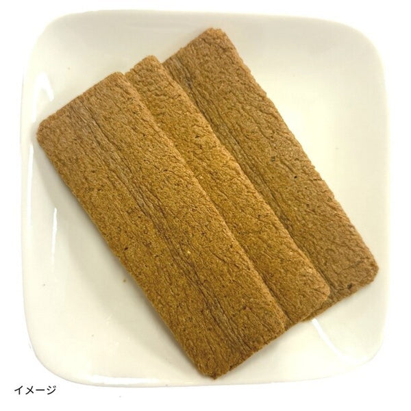 「ブランチサンドイッチ（パルメザンチーズ）」