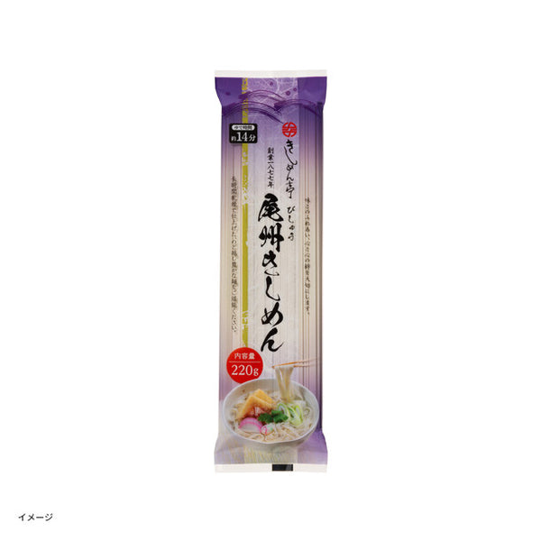 なごやきしめん亭「尾州きしめん＆うどん」