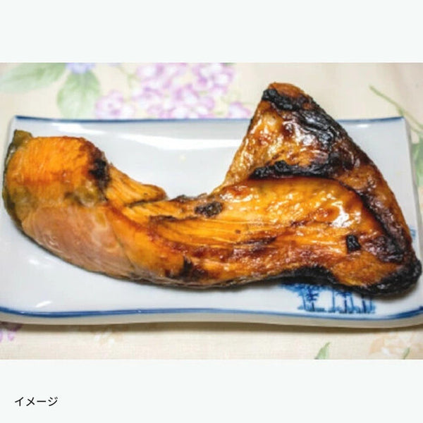 「鮭カマ トラウトサーモンカマ」