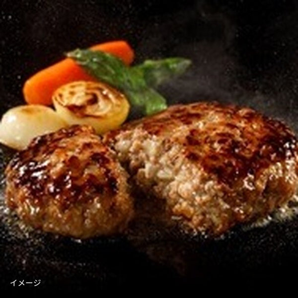 エーデルシェフ「ゴツゴツ食感鉄板焼ハンバーグ」