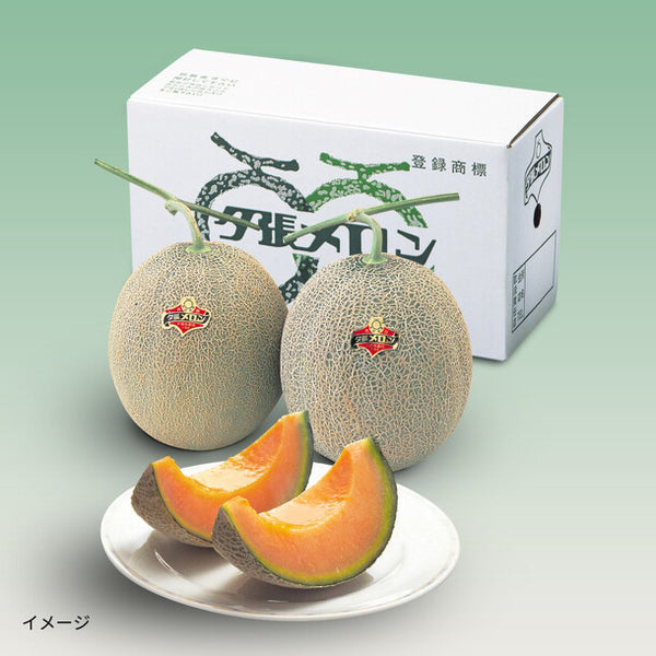 「夕張メロン良品（特大玉）」