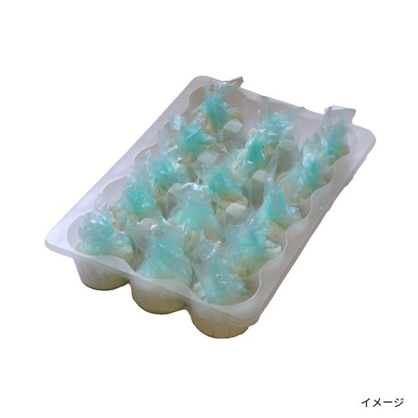 「水晶（南瓜）」