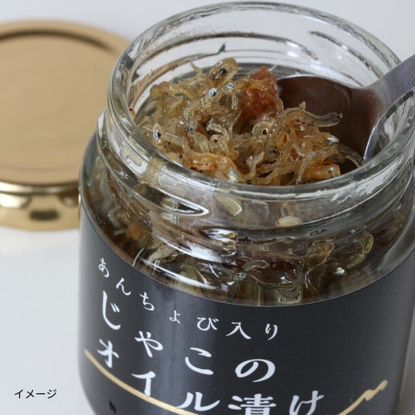 「あんちょび入りじゃこのオイル漬け」