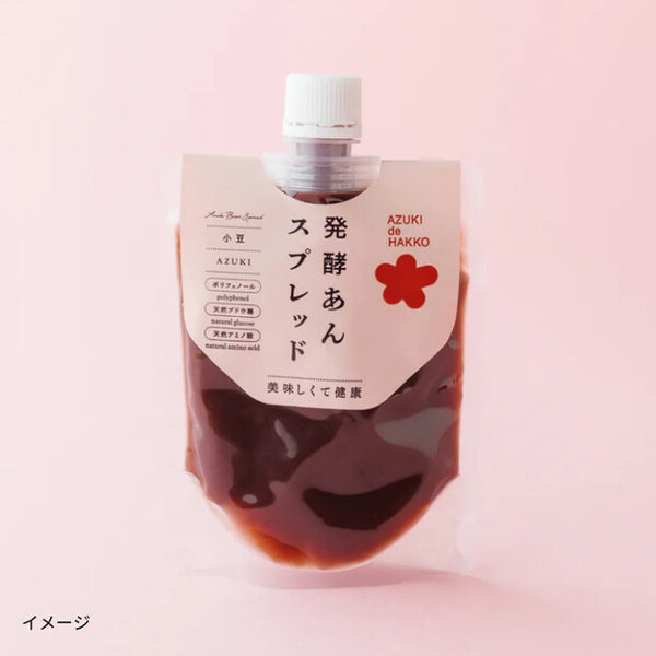 「発酵あんスプレッド（小豆・黒ごま）」