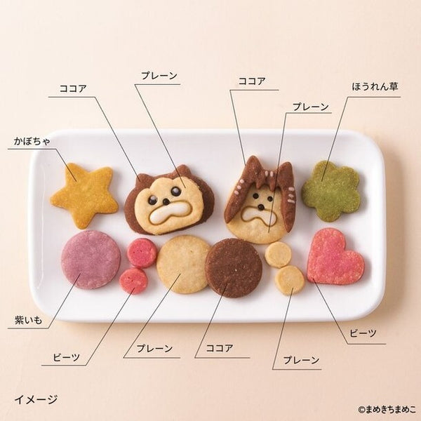 「メロとタビ クッキー缶」