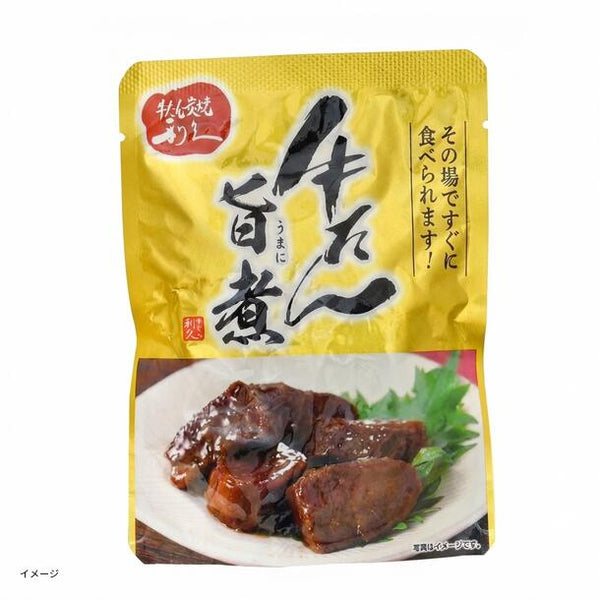 利久「牛たんキーマカリー＆牛たん旨煮 各4袋」