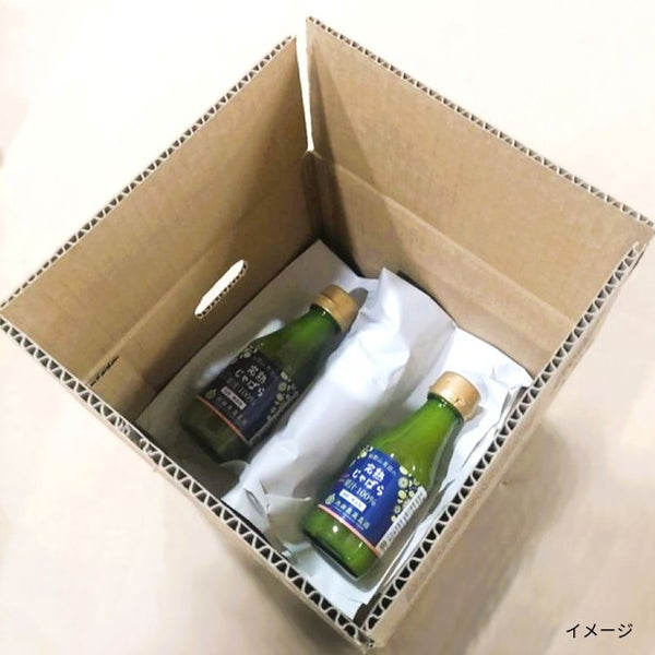 「完熟じゃばら果汁」