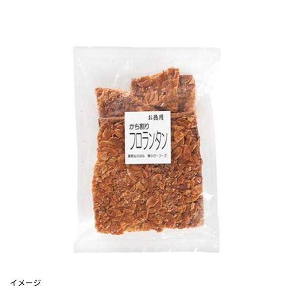 「お徳用 カチ割りフロランタン」