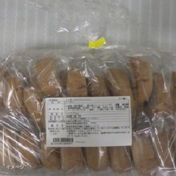 SHOWA「ミニオールドファッション」