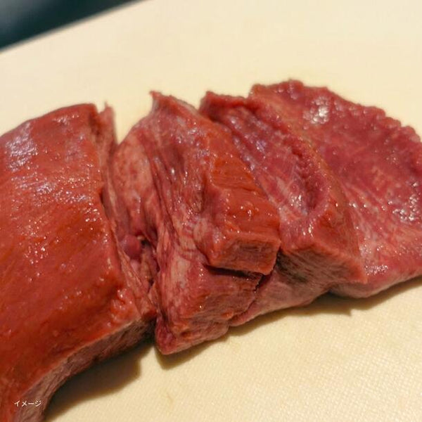 「高級 霜降り牛タン元・柔らか牛タン中部分のみのブロック」