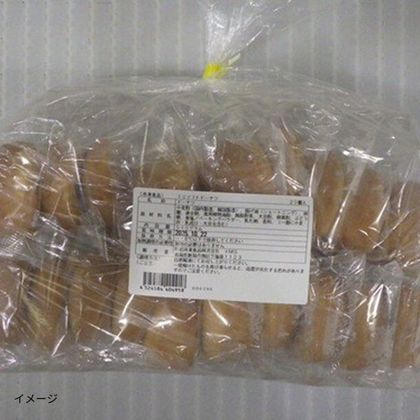 SHOWA「ミニソフトドーナツ」