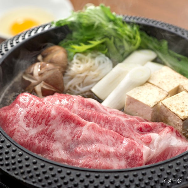 「神戸牛うすぎり」