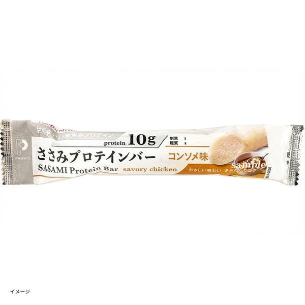PROFIT「ささみプロテインバー コンソメ」