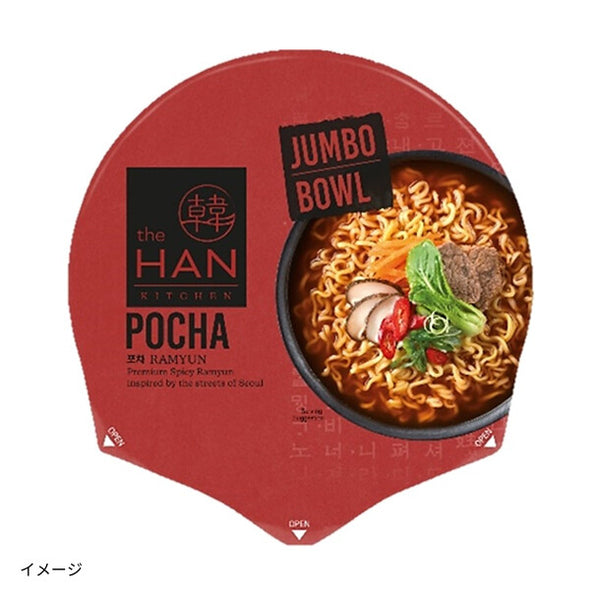 the HAN KITCHEN「ポチャラーメン ジャンボボール」
