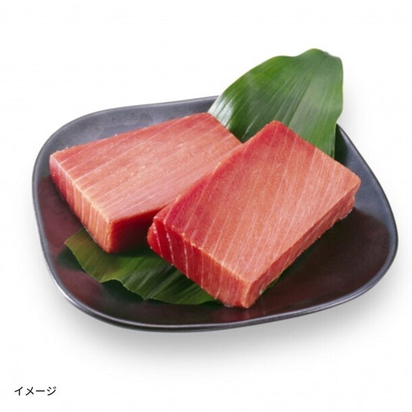 「訳あり まぐろ中トロ」