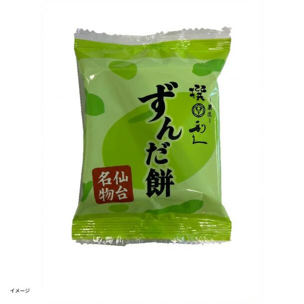 撰利久「ずんだ餅」