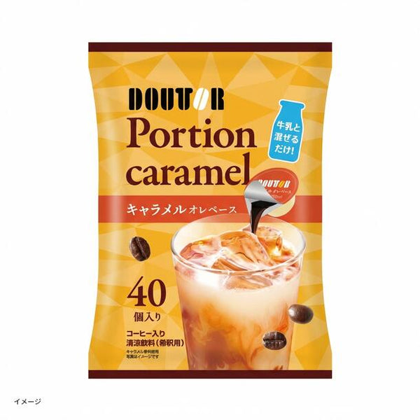 ドトール「キャラメルオレベース（40個入）」