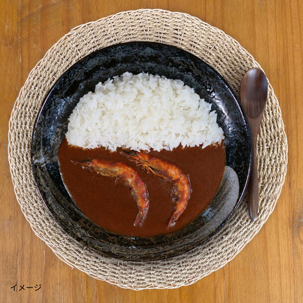 「薩摩プレミアム車海老カレー」