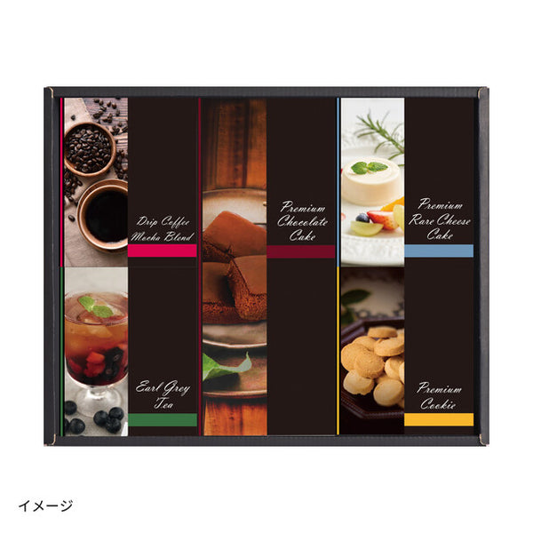 「ドリップコーヒーティータイムセレクション（LD-M）」